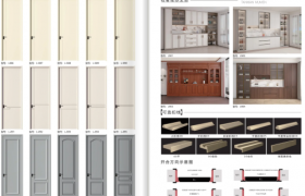 重庆壹壹木门，重庆壹壹全屋定制：以门为序，定制美好生活的诗篇
