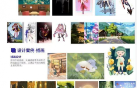 四川有惊喜科技有限公司：双向赋能，激活创意与就业的 “双循环”