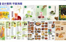 双向赋能，激活创意服务新动能–四川归墟科技有限公司