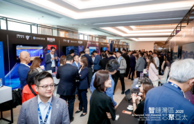 智链湾区，芯聚亚太｜山石网科大湾区及东南亚网络安全研讨峰会在香港盛大召开