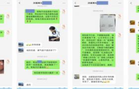 广东港澳台联考机构推荐介绍：顶尖力量引领升学之路