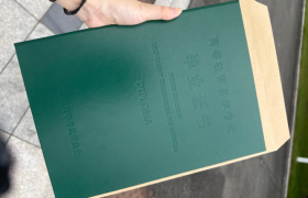 遇见辰时有道，靠谱的学历机构推荐