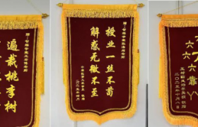 匠心育匠才 口碑铸辉煌—河南星捷教育科技集团有限公司