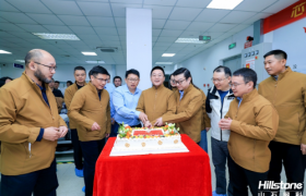 芯耀山河，安全远航丨山石网科ASIC产品量产仪式盛大举行