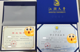 从高中文凭到本科毕业，我的三年“升级”之路，多亏了辰时有道！