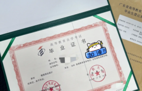 五年自考路，从被骗到在辰时有道稳稳上岸！