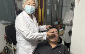 陈玉琴荣获拾遗传承“传统中医诊疗法非物质文化遗产传承人”称号