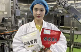 刘瑞荣获拾遗传承“瑞大厨古法猪手制作技艺非物质文化遗产传承人”称号