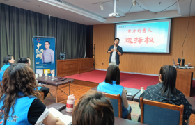 刘伟荣获拾遗传承“传统中药热敷拓熨推拿疗法非物质文化遗产传承人”称号