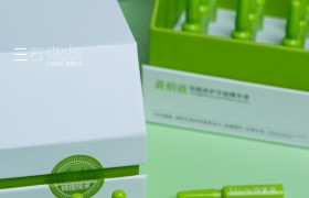 豆肌妆容整日在线的秘诀,就是它——汐莱朵次抛祛豆精华液