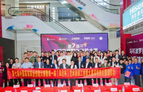 第七届中国家装职业技能大赛暨第一届菲尼艺术涂装工大赛深圳赛区圆满成功