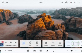 科技不炫技，实用即正义，东风奕派2025 πDAY火热开启