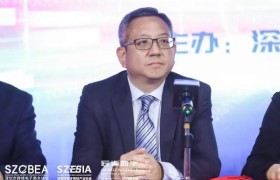 第六届全球跨境电商节将于6月16日在深开幕